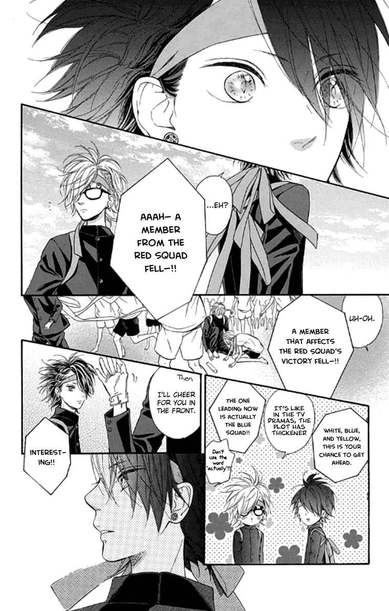 Page 20 Chapter 19 Nagareboshi Lens