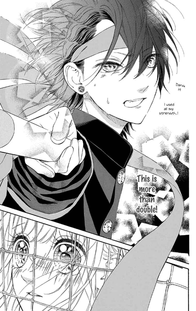 Page 27 Chapter 19 Nagareboshi Lens
