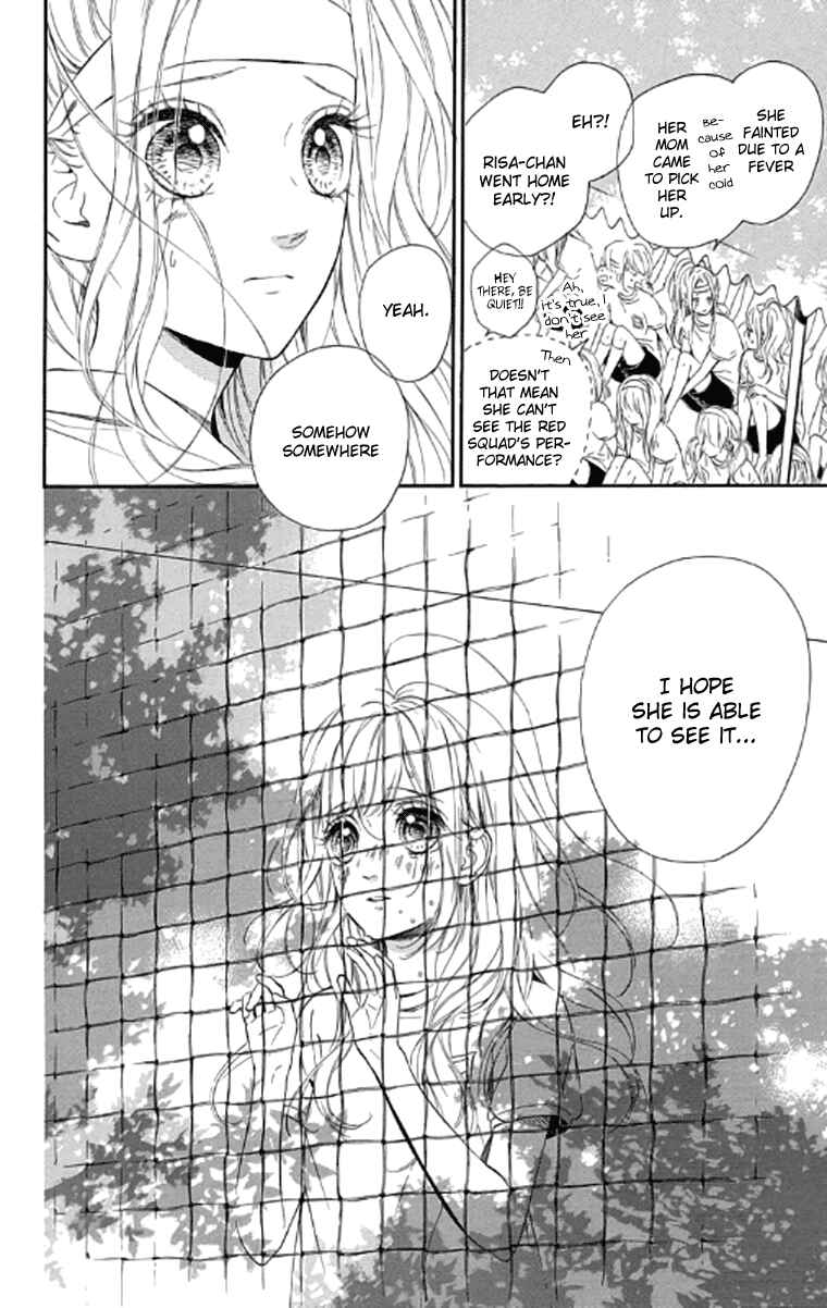 Page 3 Chapter 19 Nagareboshi Lens