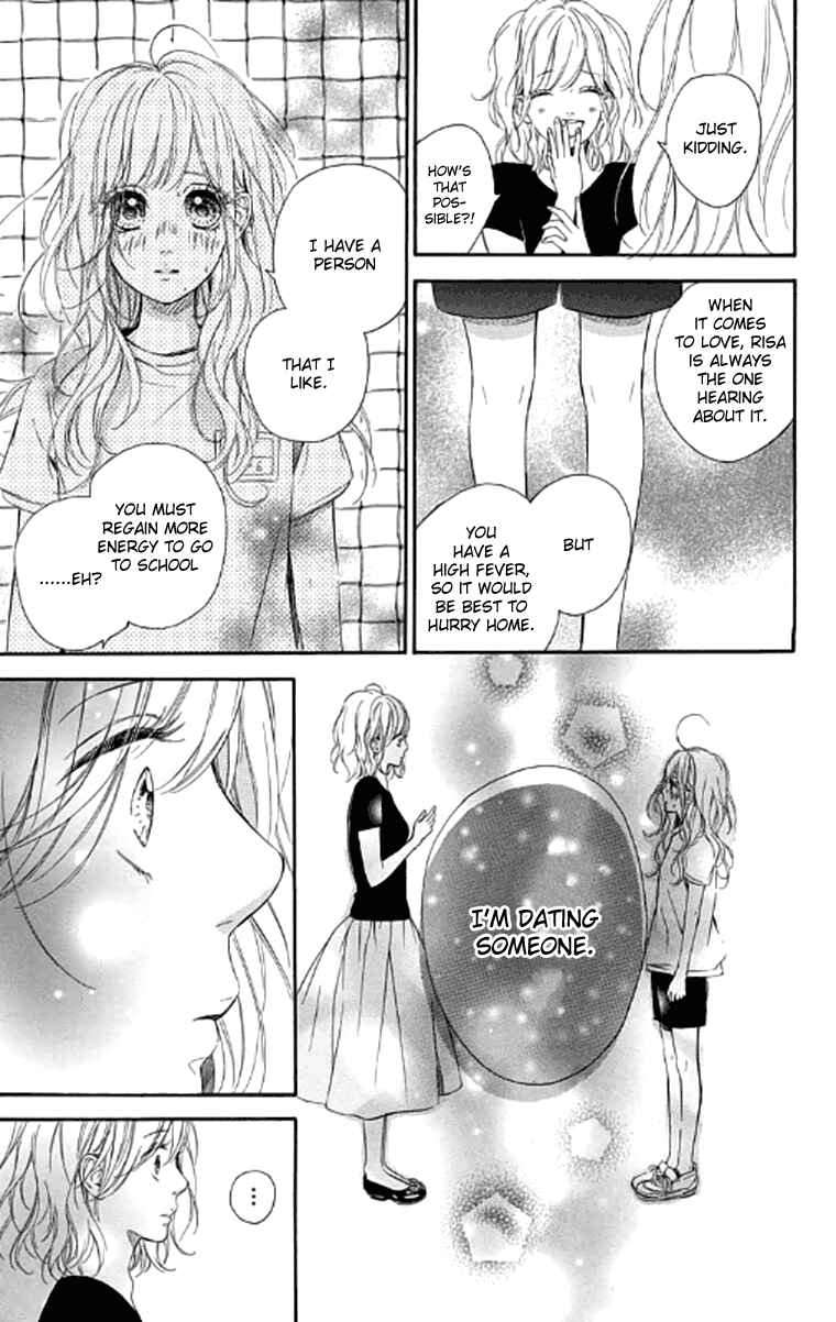 Page 6 Chapter 19 Nagareboshi Lens