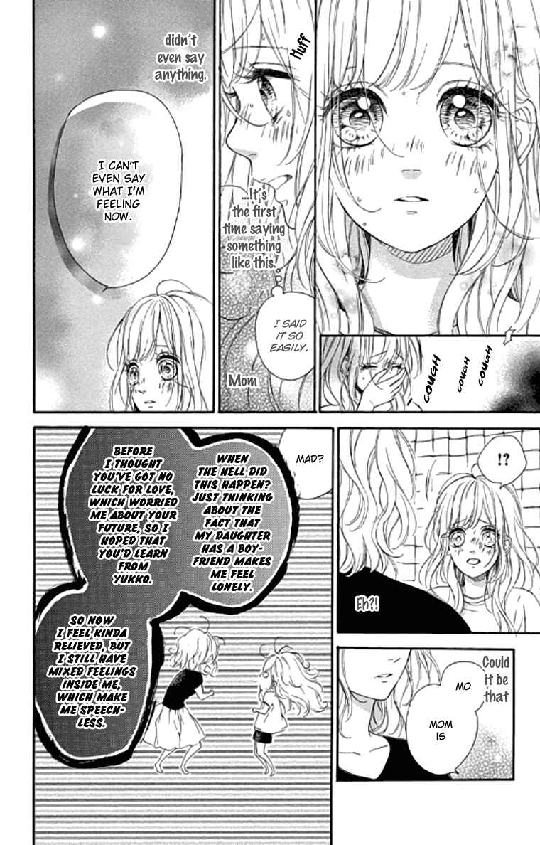 Page 7 Chapter 19 Nagareboshi Lens