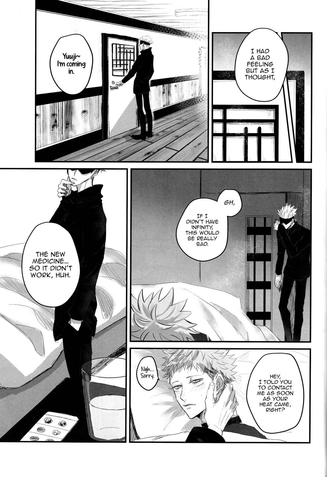 Page 12 Chapter Unknown_880f Jujutsu Kaisen - Dare mo Furete wa Naranai (Doujinshi)