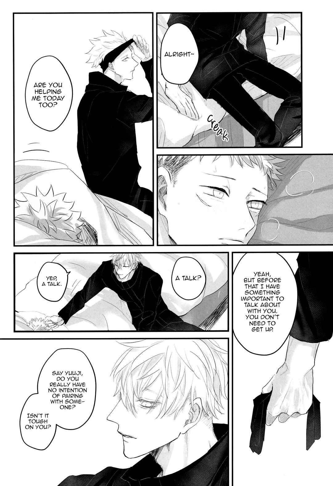 Page 13 Chapter Unknown_880f Jujutsu Kaisen - Dare mo Furete wa Naranai (Doujinshi)