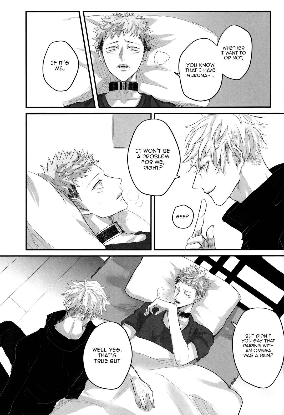 Page 14 Chapter Unknown_880f Jujutsu Kaisen - Dare mo Furete wa Naranai (Doujinshi)