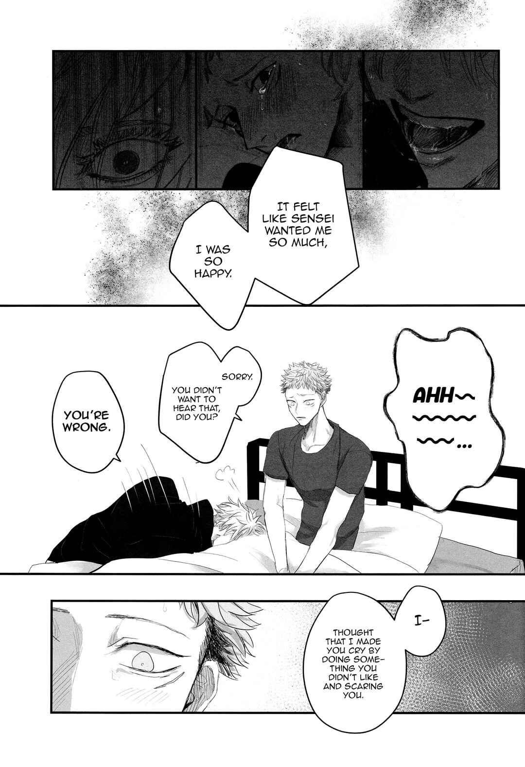 Page 16 Chapter Unknown_880f Jujutsu Kaisen - Dare mo Furete wa Naranai (Doujinshi)