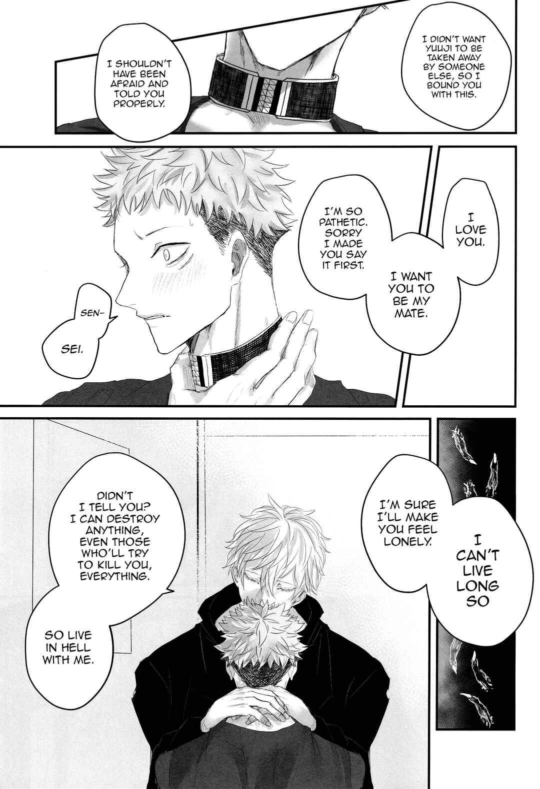 Page 18 Chapter Unknown_880f Jujutsu Kaisen - Dare mo Furete wa Naranai (Doujinshi)