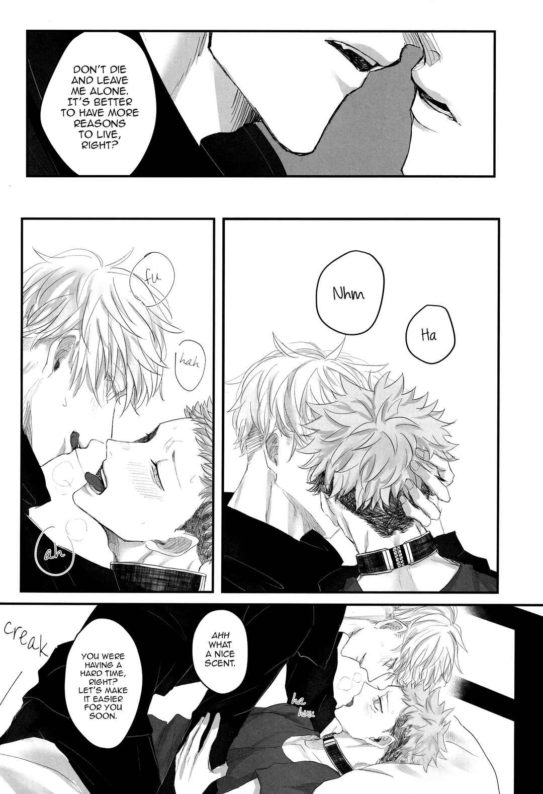 Page 19 Chapter Unknown_880f Jujutsu Kaisen - Dare mo Furete wa Naranai (Doujinshi)