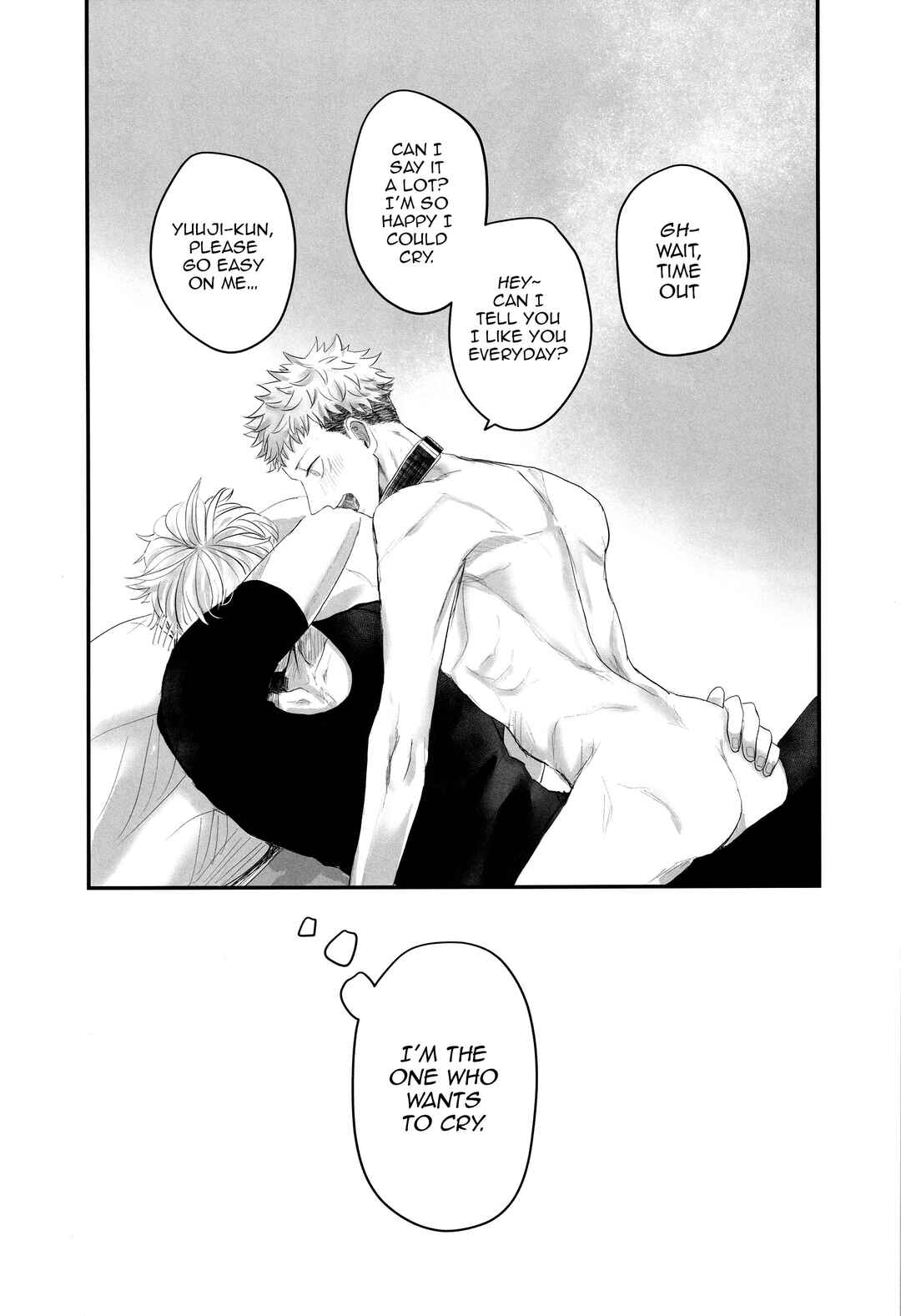 Page 25 Chapter Unknown_880f Jujutsu Kaisen - Dare mo Furete wa Naranai (Doujinshi)