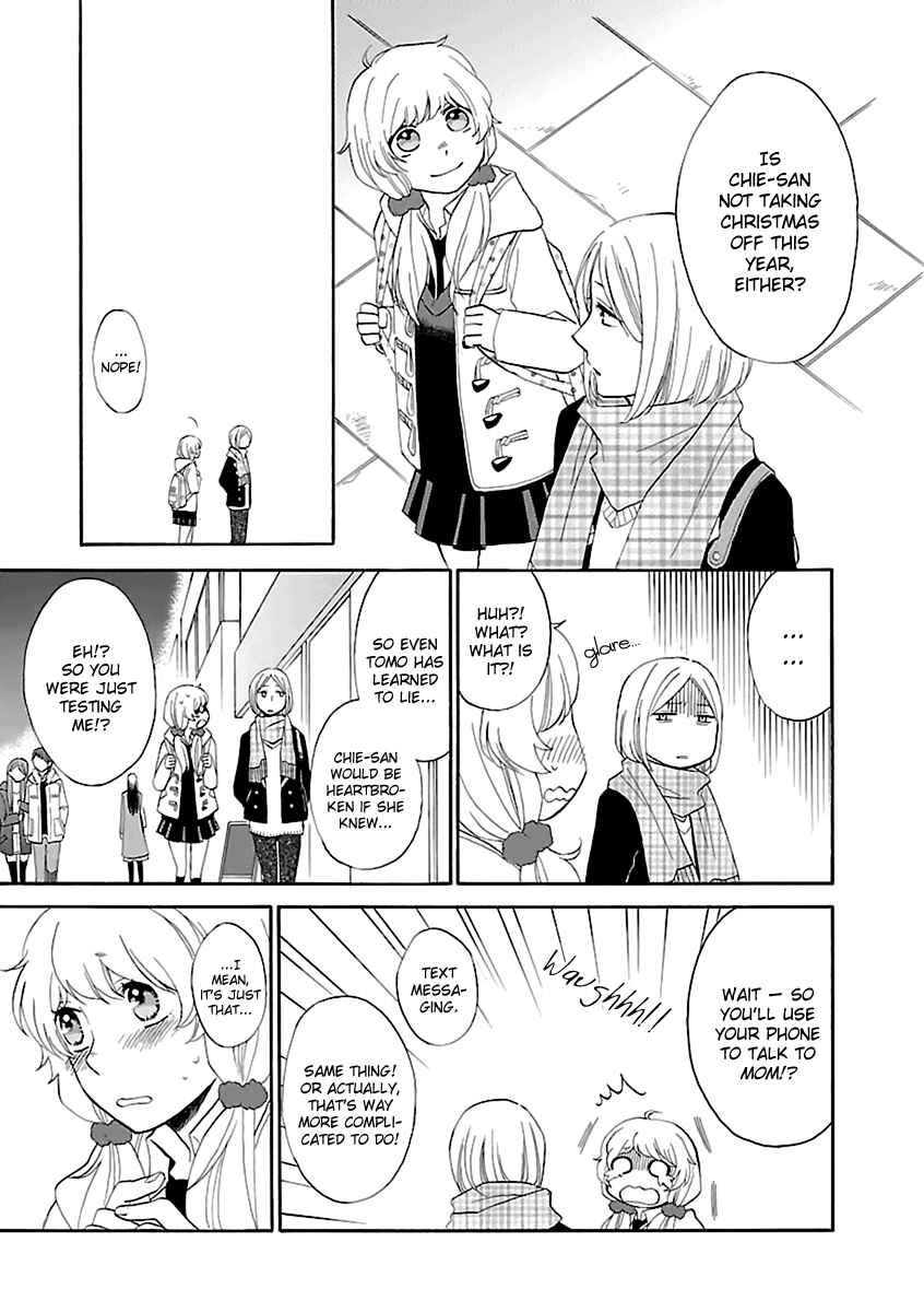 Page 5 Chapter Unknown_7c4f Decembers Heartbeat