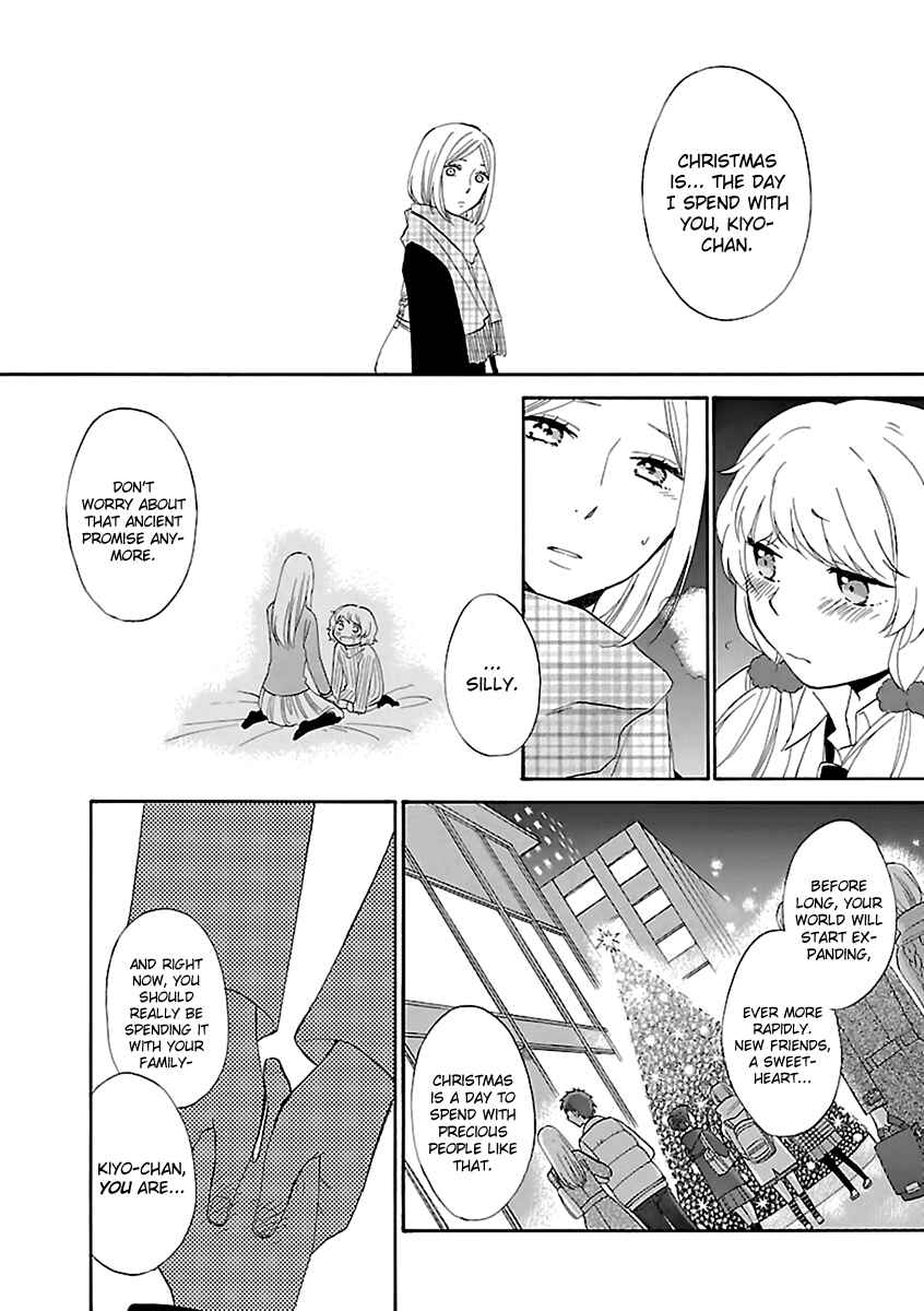 Page 6 Chapter Unknown_7c4f Decembers Heartbeat