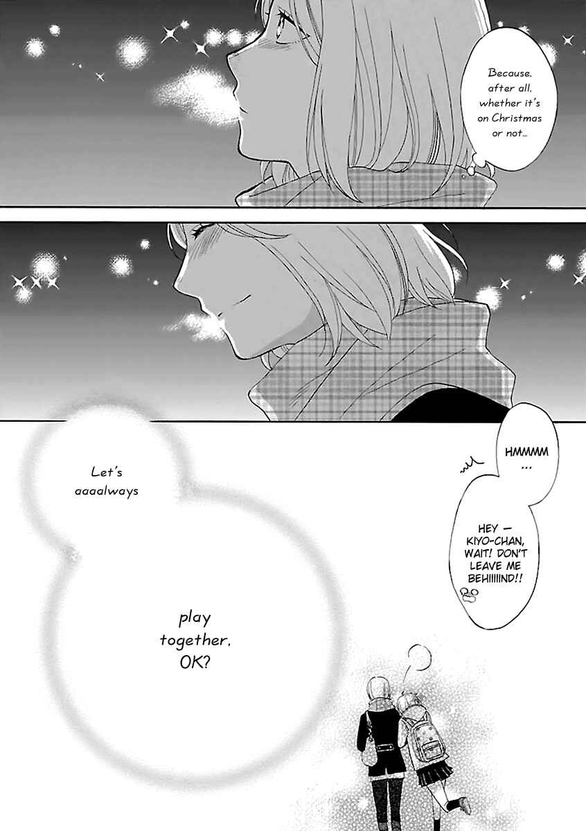 Page 8 Chapter Unknown_7c4f Decembers Heartbeat