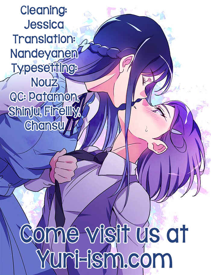Page 49 Chapter Unknown_9657 DokiDoki! Precure - Jealousy Jealousy (Doujinshi)