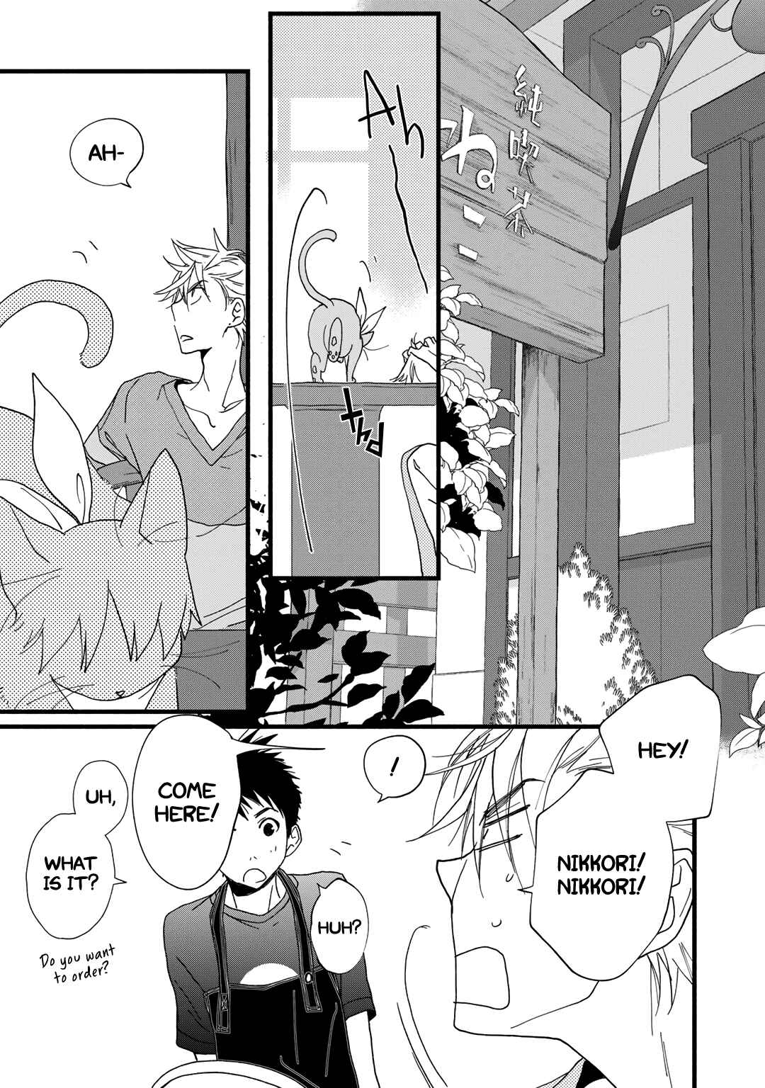 Page 10 Chapter 22 Coffee & Cat