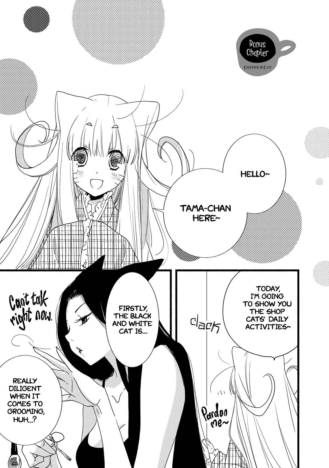 Page 2 Chapter 21.5 Coffee & Cat