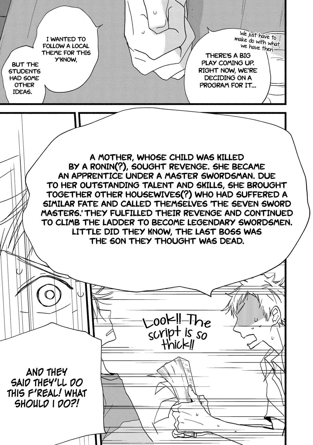 Page 15 Chapter 21 Coffee & Cat
