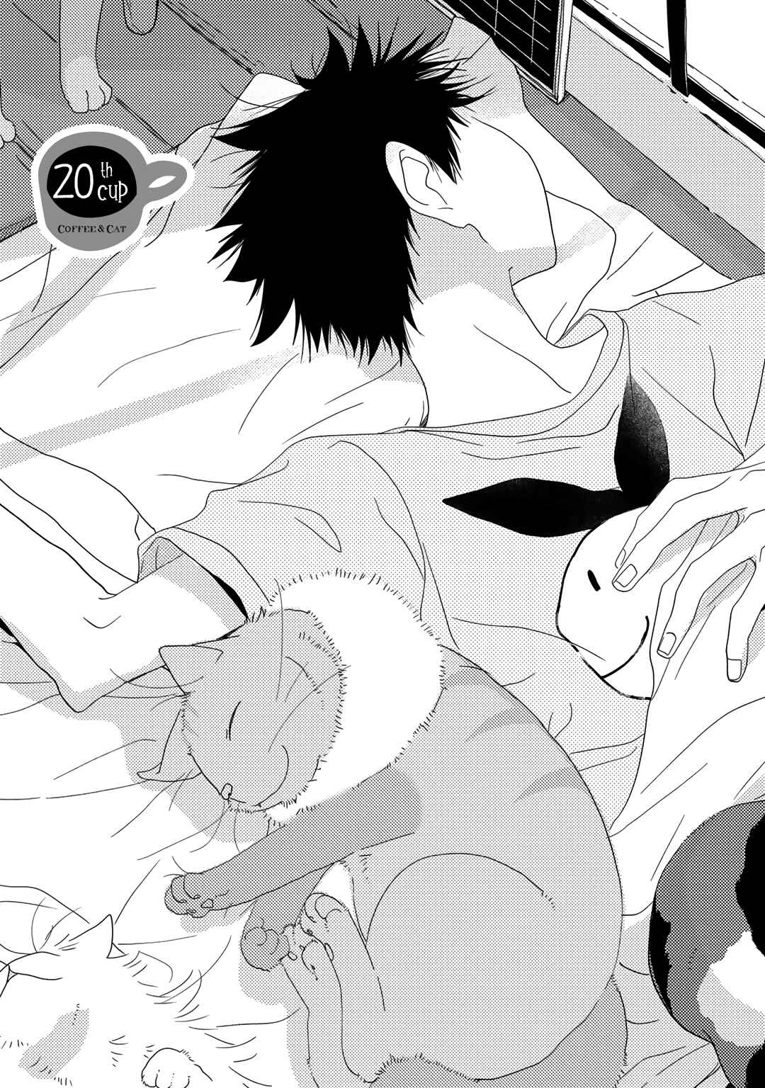 Page 2 Chapter 20 Coffee & Cat
