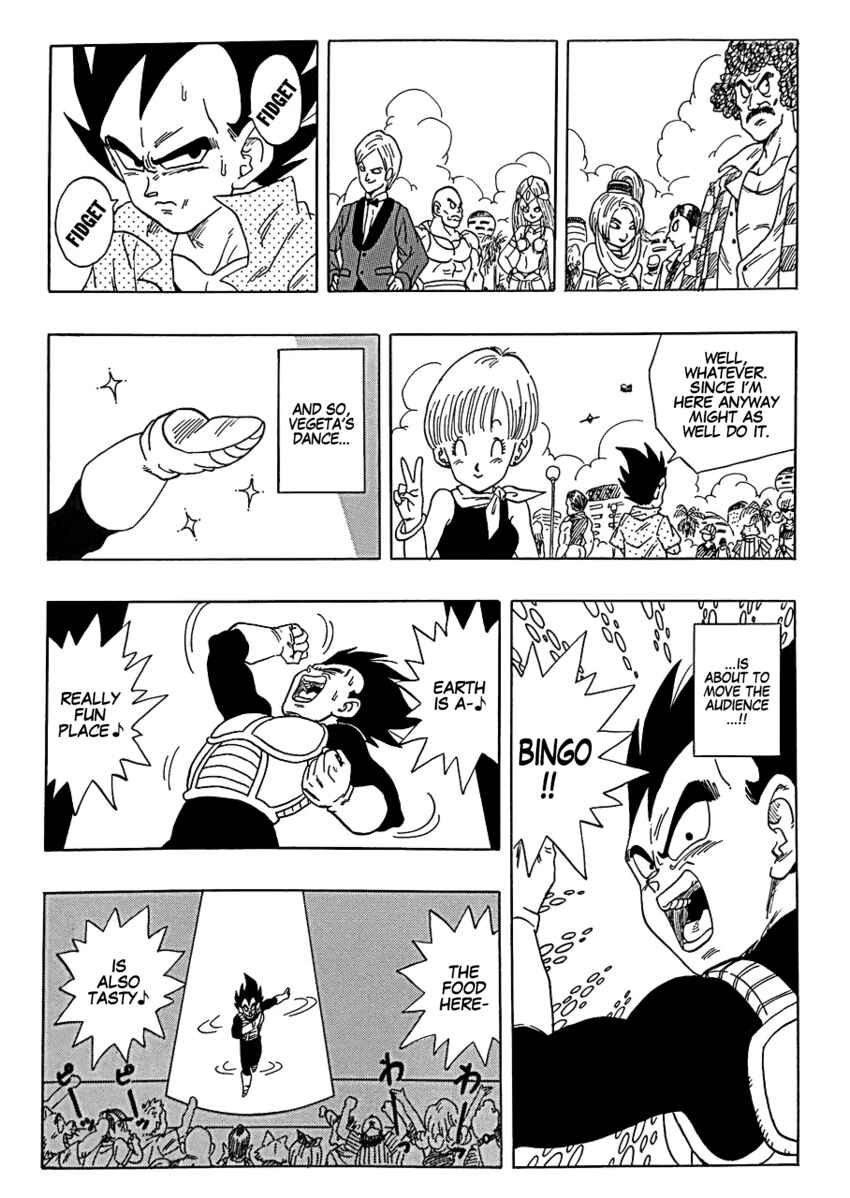 Page 3 Chapter Unknown_8341 Dragon Ball Z - Vegeta: The Prince of Dance