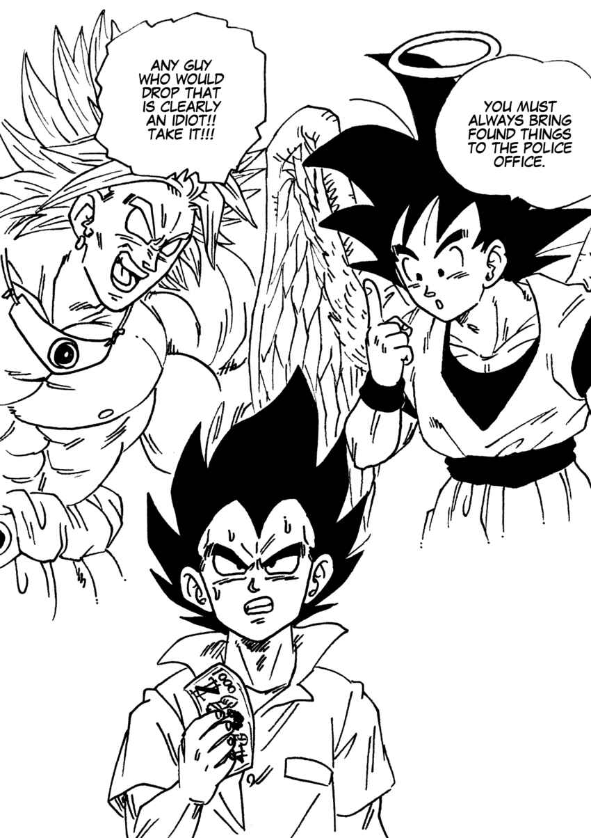 Page 5 Chapter Unknown_8341 Dragon Ball Z - Vegeta: The Prince of Dance