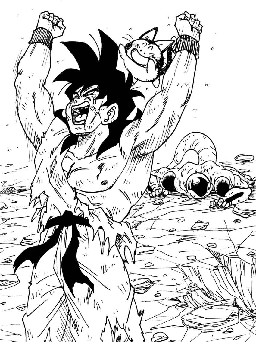Page 8 Chapter Unknown_8341 Dragon Ball Z - Vegeta: The Prince of Dance