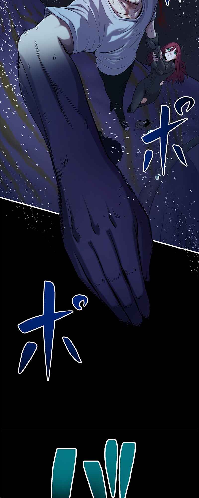 Page 68 Chapter 5 Prison’s Deadly Maze ~The Invincible Assassin’s Conquest of Diablo’s Forest~