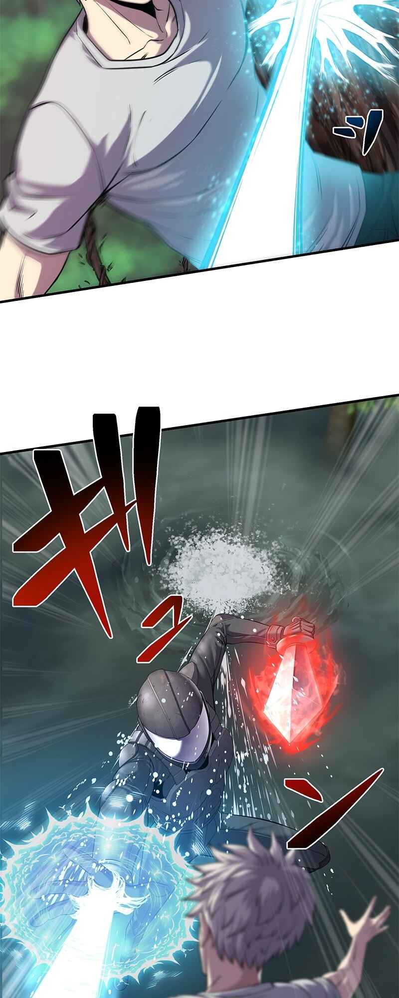 Page 16 Chapter 3 Prison’s Deadly Maze ~The Invincible Assassin’s Conquest of Diablo’s Forest~