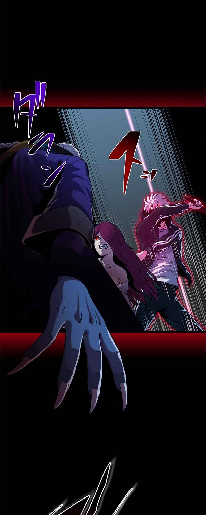 Page 93 Chapter 1 Prison’s Deadly Maze ~The Invincible Assassin’s Conquest of Diablo’s Forest~