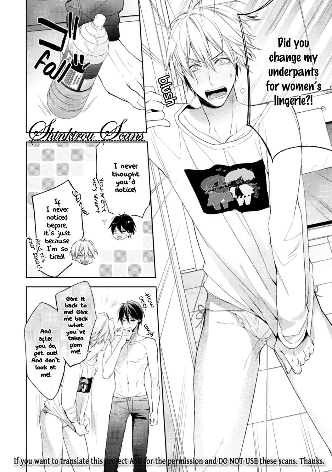 Page 5 Chapter 3.5 Soredemo Ore no Mono ni Naru