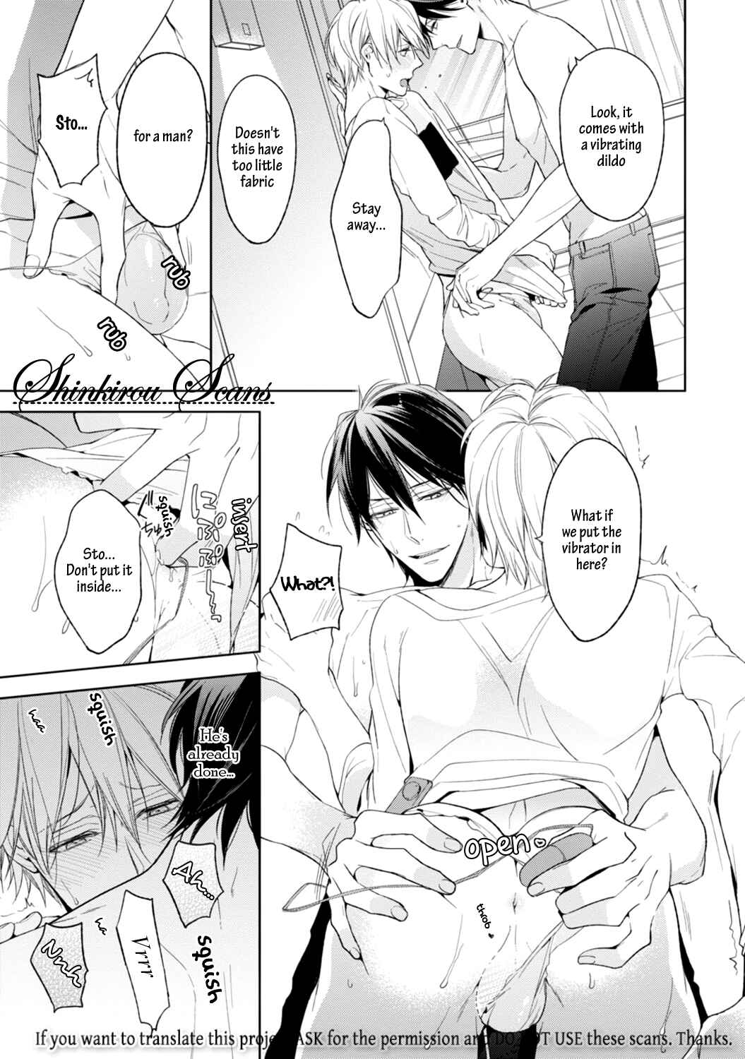 Page 6 Chapter 3.5 Soredemo Ore no Mono ni Naru