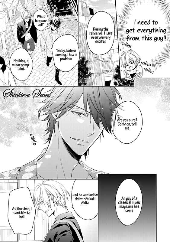 Page 12 Chapter 3 Soredemo Ore no Mono ni Naru