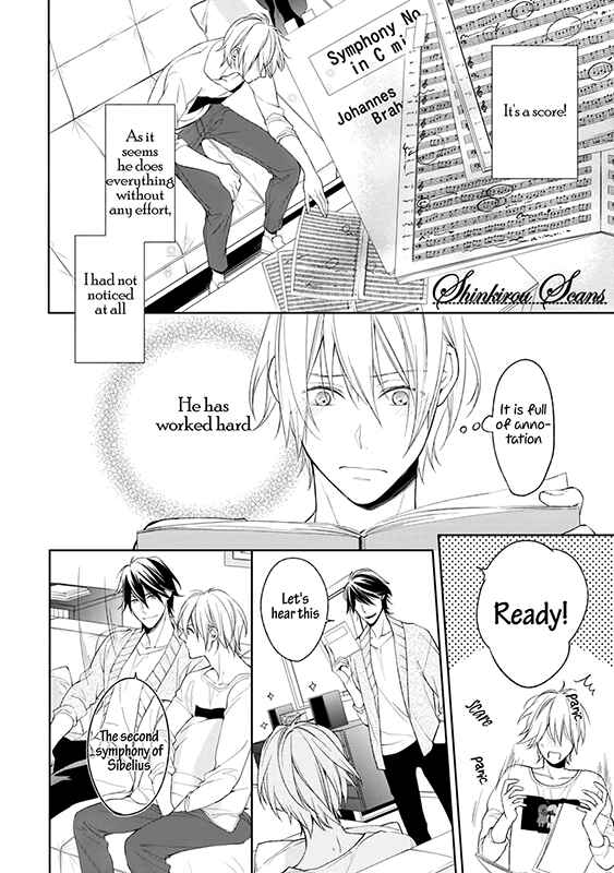 Page 17 Chapter 3 Soredemo Ore no Mono ni Naru