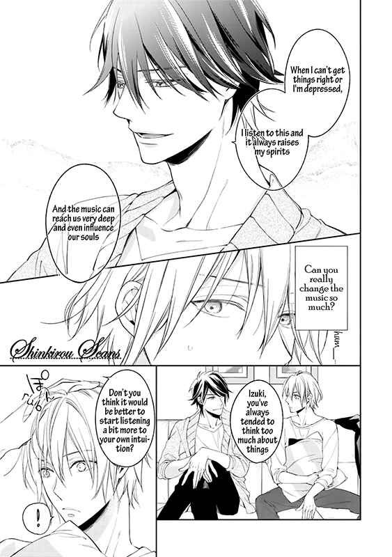 Page 18 Chapter 3 Soredemo Ore no Mono ni Naru