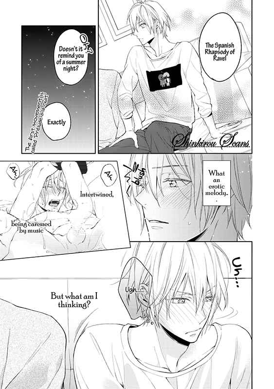 Page 20 Chapter 3 Soredemo Ore no Mono ni Naru