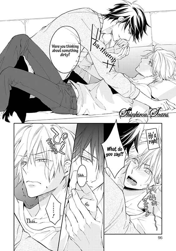 Page 21 Chapter 3 Soredemo Ore no Mono ni Naru
