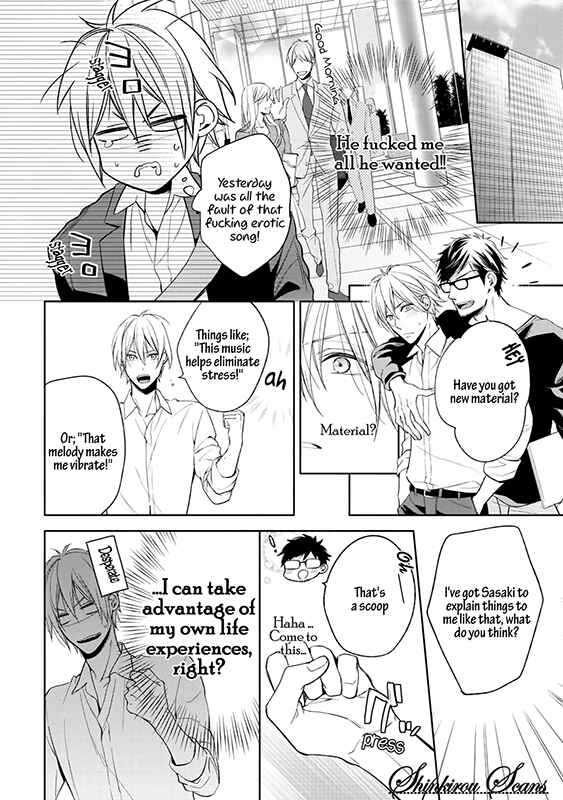 Page 29 Chapter 3 Soredemo Ore no Mono ni Naru