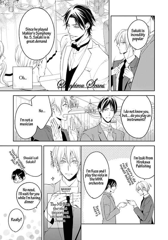 Page 34 Chapter 3 Soredemo Ore no Mono ni Naru
