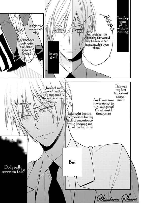 Page 38 Chapter 3 Soredemo Ore no Mono ni Naru