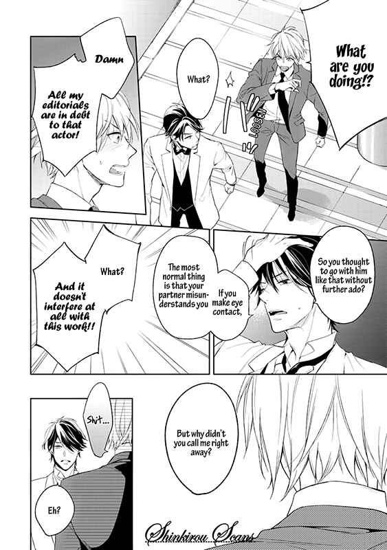 Page 41 Chapter 3 Soredemo Ore no Mono ni Naru