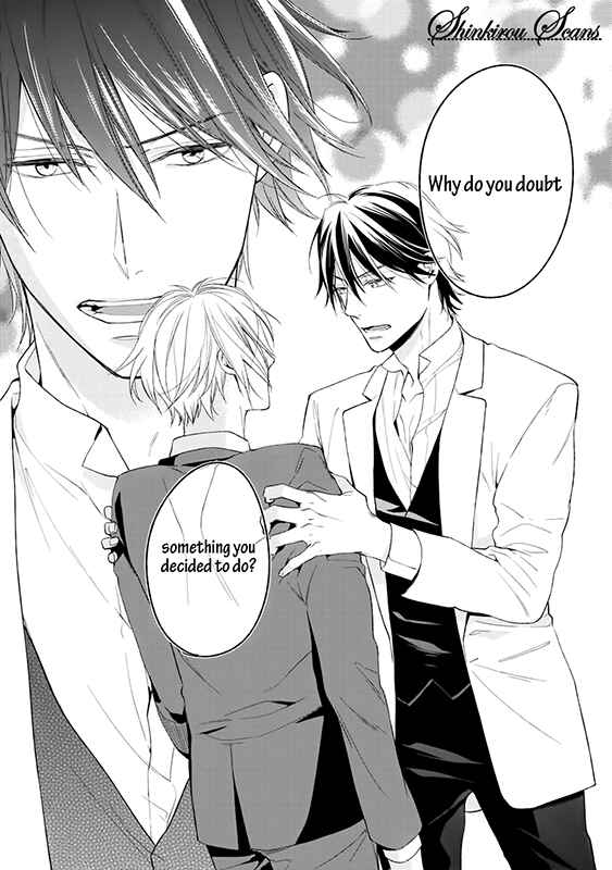 Page 43 Chapter 3 Soredemo Ore no Mono ni Naru