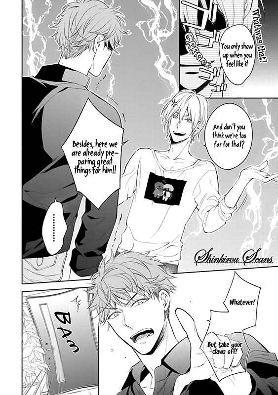Page 7 Chapter 3 Soredemo Ore no Mono ni Naru