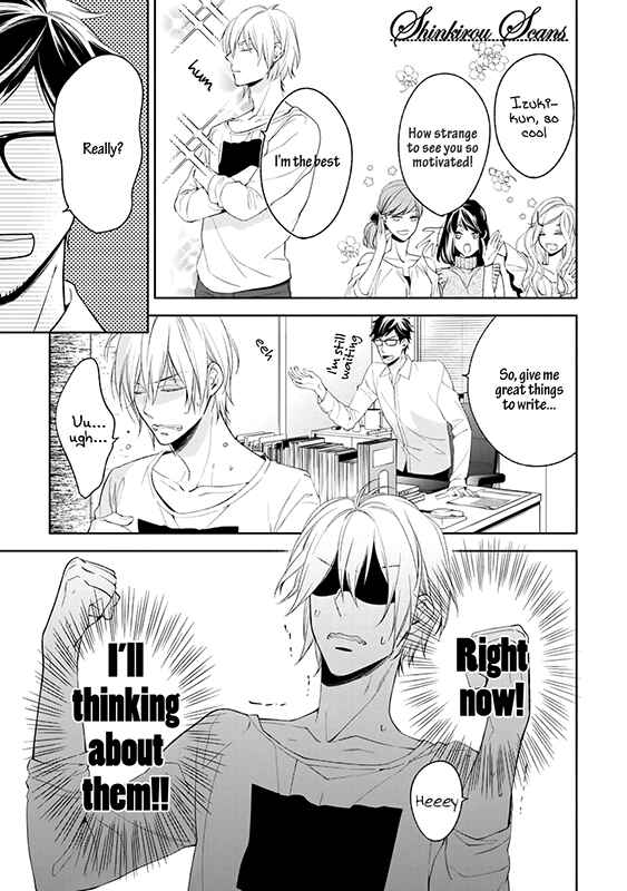 Page 8 Chapter 3 Soredemo Ore no Mono ni Naru
