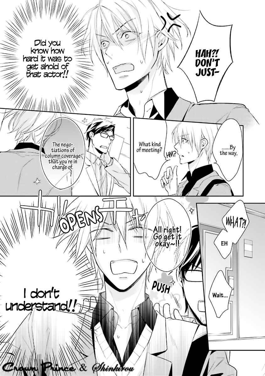 Page 9 Chapter 1 Soredemo Ore no Mono ni Naru