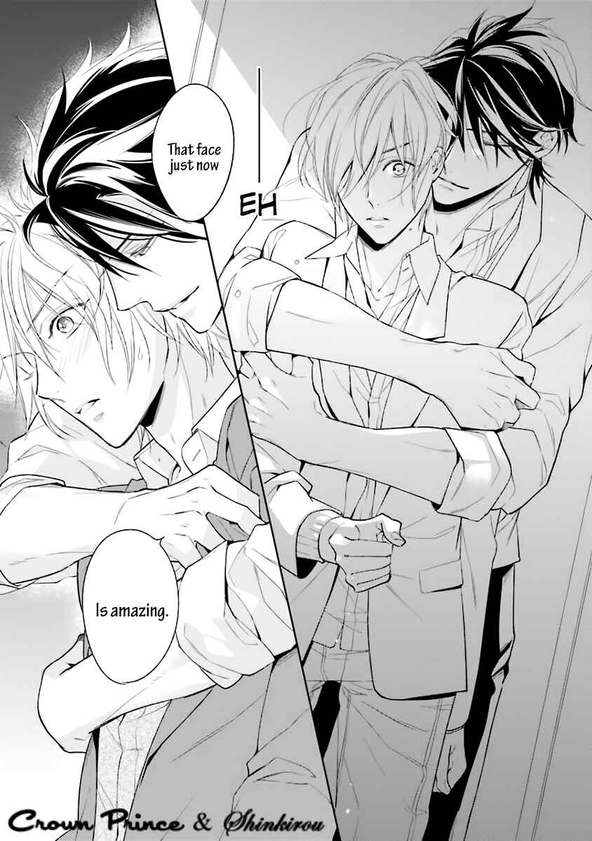 Page 29 Chapter 1 Soredemo Ore no Mono ni Naru