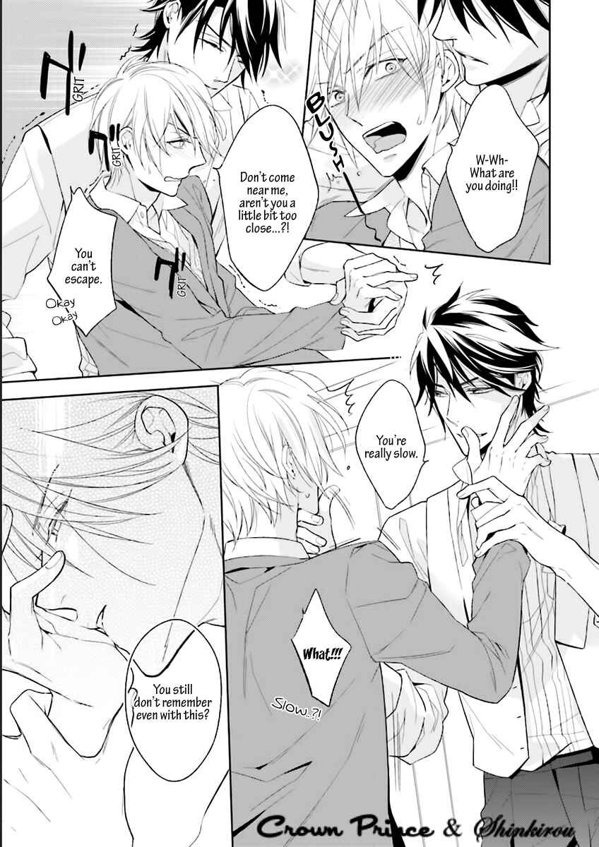 Page 30 Chapter 1 Soredemo Ore no Mono ni Naru