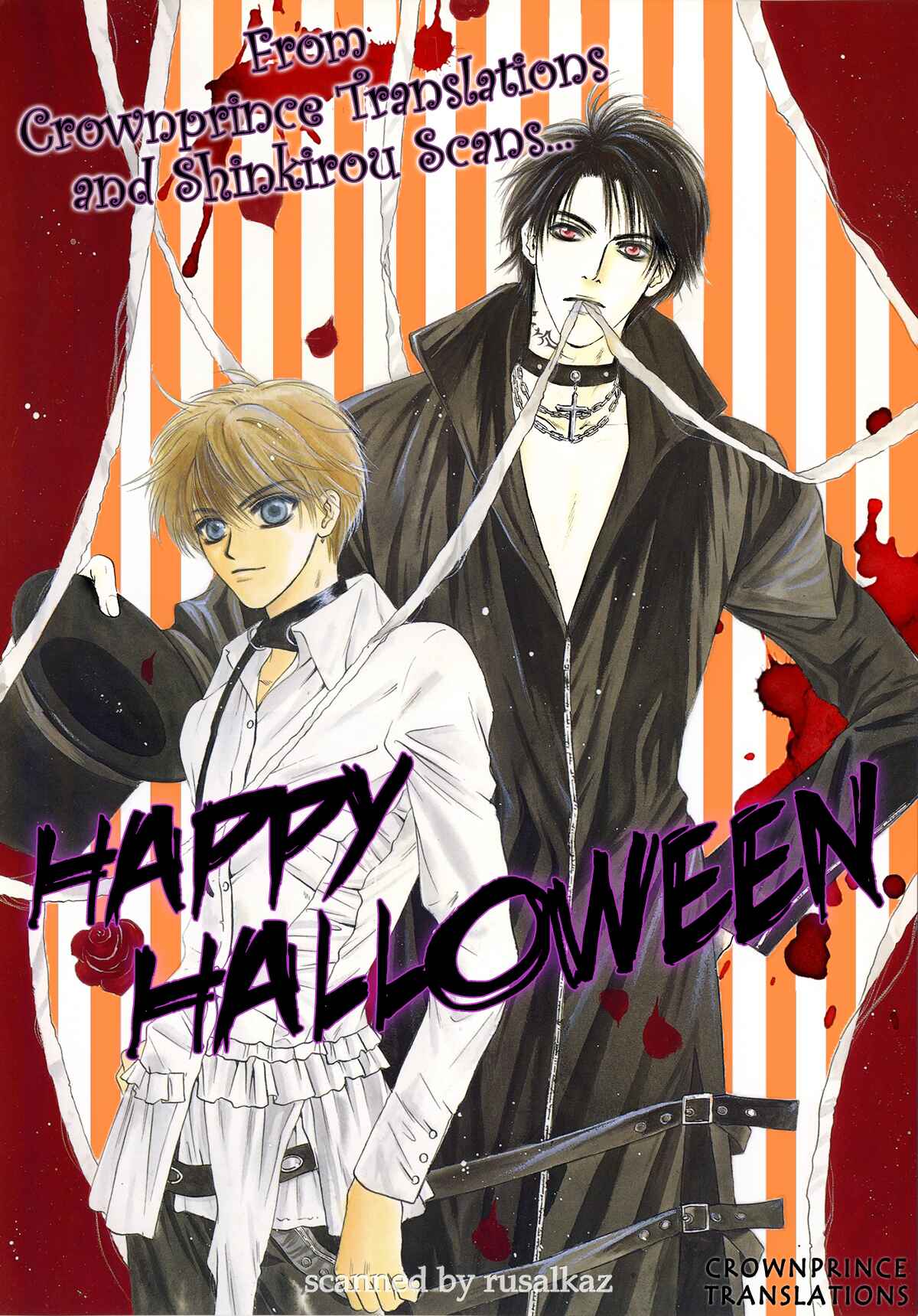 Page 4 Chapter 1 Soredemo Ore no Mono ni Naru