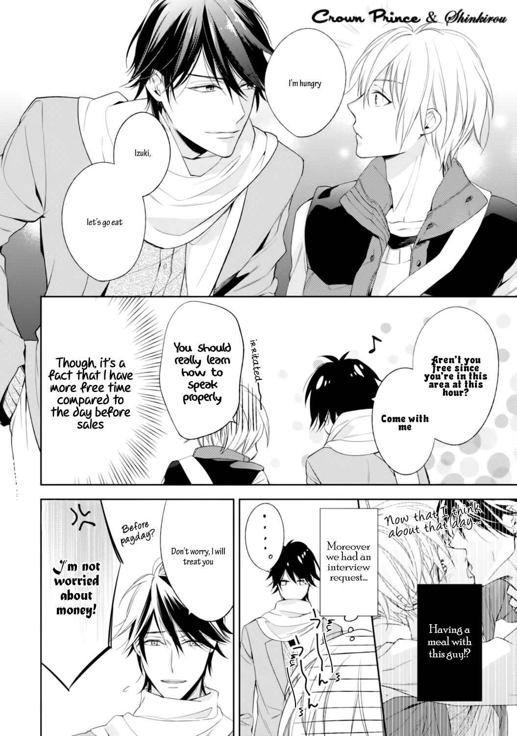 Page 14 Chapter 2 Soredemo Ore no Mono ni Naru