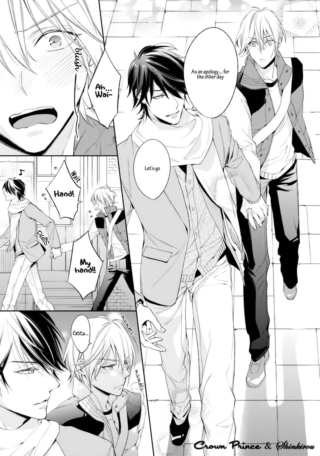 Page 15 Chapter 2 Soredemo Ore no Mono ni Naru