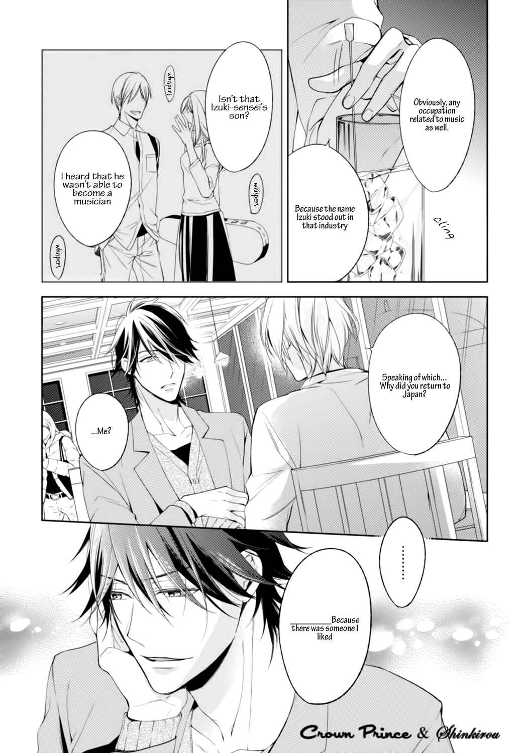 Page 19 Chapter 2 Soredemo Ore no Mono ni Naru