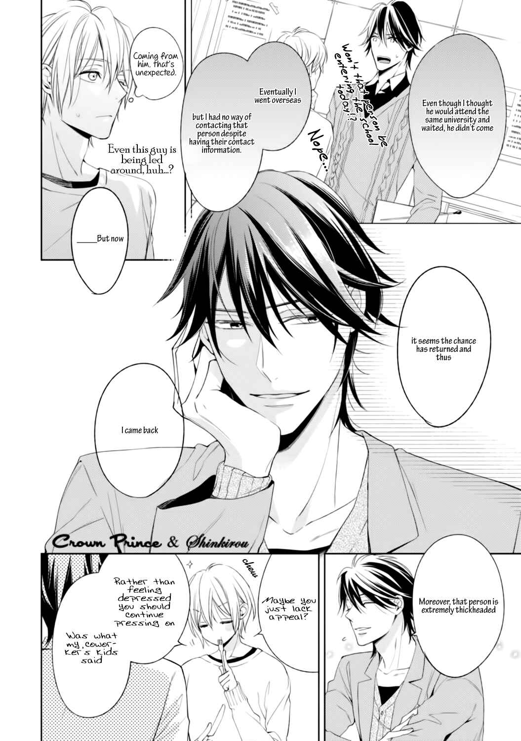 Page 20 Chapter 2 Soredemo Ore no Mono ni Naru