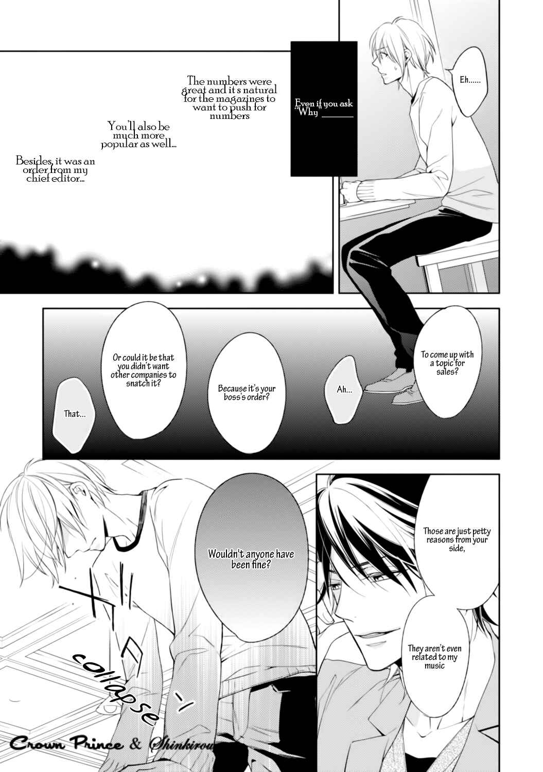 Page 23 Chapter 2 Soredemo Ore no Mono ni Naru