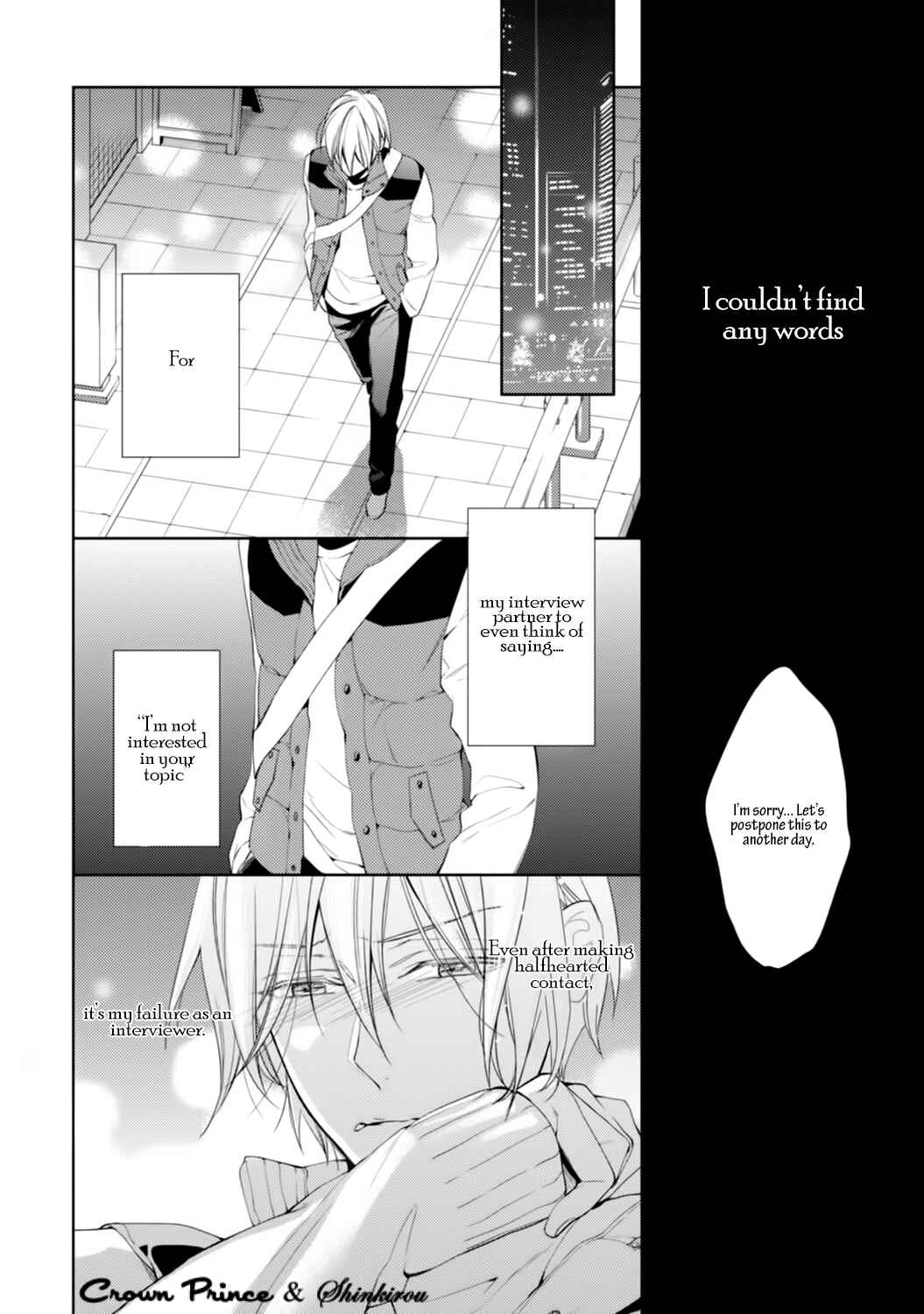 Page 24 Chapter 2 Soredemo Ore no Mono ni Naru